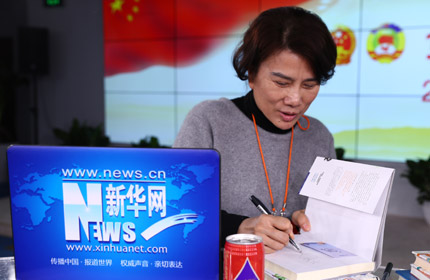 從&ldquo;中國制造&rdquo;到&ldquo;中國智造&rdquo;，創(chuàng)新驅(qū)動是中國企業(yè)的必由之路。