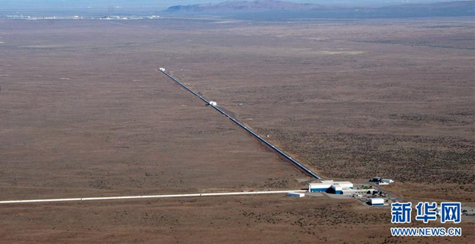 這是美國華盛頓州漢福德市的激光干涉引力波天文臺(tái)