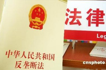 這是《反壟斷法》出臺(tái)6年來，最高院審理的首例互聯(lián)網(wǎng)反壟斷案，對(duì)國內(nèi)互聯(lián)網(wǎng)反壟斷的判決具有標(biāo)志性意義。