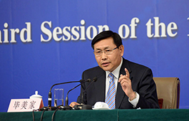 農(nóng)業(yè)部總經(jīng)濟(jì)師、新聞發(fā)言人畢美家