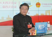 全國(guó)政協(xié)委員 何偉