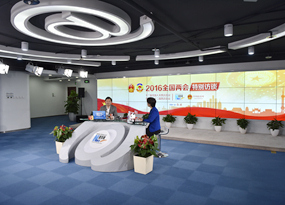 新華網(wǎng)訪(fǎng)談直播間