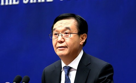 高虎城:著力推進(jìn)供給側(cè)結(jié)構(gòu)性改革、扎實(shí)推進(jìn)&ldquo;一帶一路&rdquo;建設(shè)