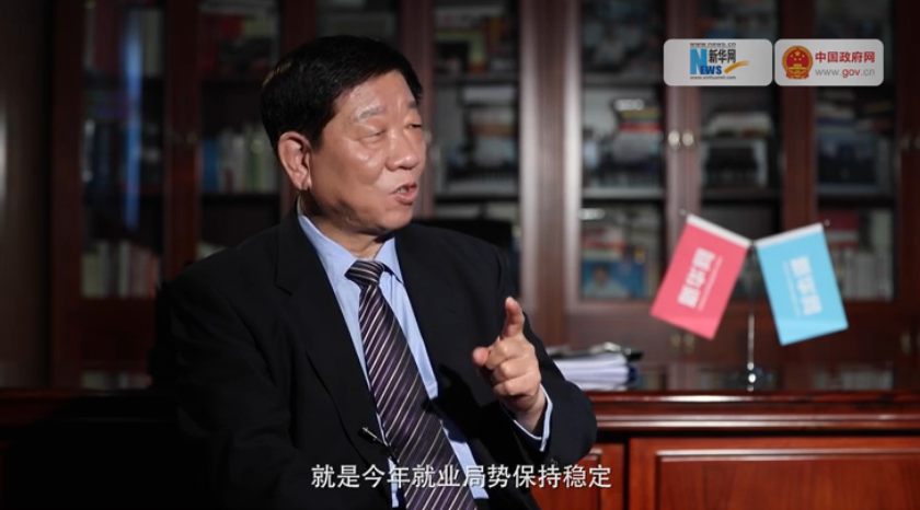 我的最大的心愿，就是今年就業(yè)局勢(shì)保持穩(wěn)定