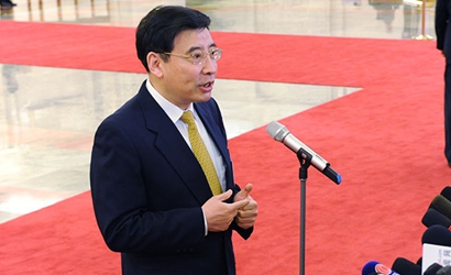 苗圩:對(duì)新能源汽車騙補(bǔ)行為&ldquo;零容忍&rdquo;