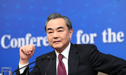 王毅談&ldquo;薩德&rdquo;：敦促韓方懸崖勒馬，中止部署