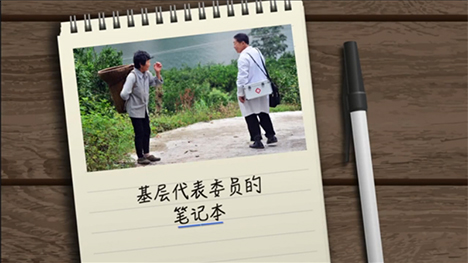 看病到基層，如何能實現(xiàn)