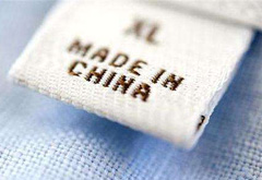 把&ldquo;質(zhì)量時(shí)代&rdquo;這個(gè)詞在全社會(huì)叫響