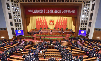 閉幕會結(jié)束后，代表離開會場