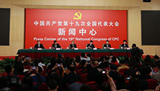 記者招待會(huì)：滿足人民新期待，保障改善民生