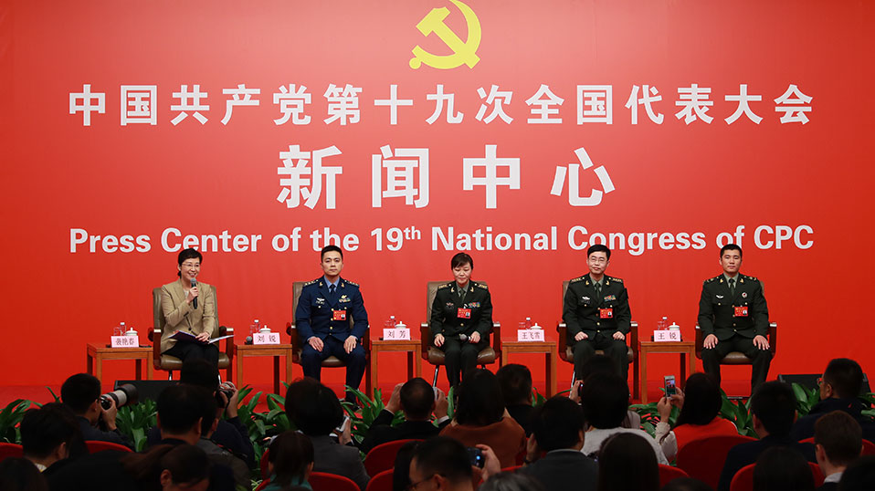 集體采訪活動(dòng)現(xiàn)場