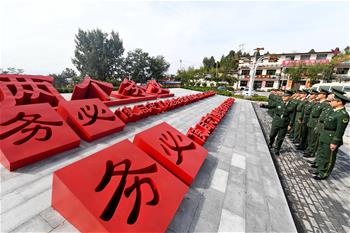 全面從嚴治黨，以更高能力和水平引領新時代&mdash;&mdash;來自基層蹲點現(xiàn)場的報道