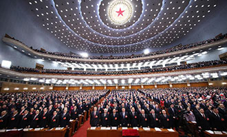 十三屆全國人大一次會(huì)議在京開幕