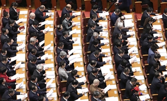 大會(huì)現(xiàn)場