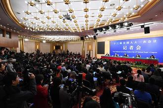 國家發(fā)改委主任何立峰等就&ldquo;創(chuàng)新和完善宏觀調(diào)控，推動(dòng)高質(zhì)量發(fā)展&rdquo;答記者問