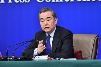 外交部部長王毅就&ldquo;中國的外交政策和對(duì)外關(guān)系&rdquo;答記者問