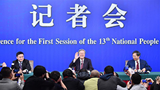 央行就&ldquo;金融改革與發(fā)展&rdquo;答記者問(wèn)