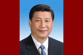 中華人民共和國主席、中華人民共和國中央軍事委員會(huì)主席習(xí)近平