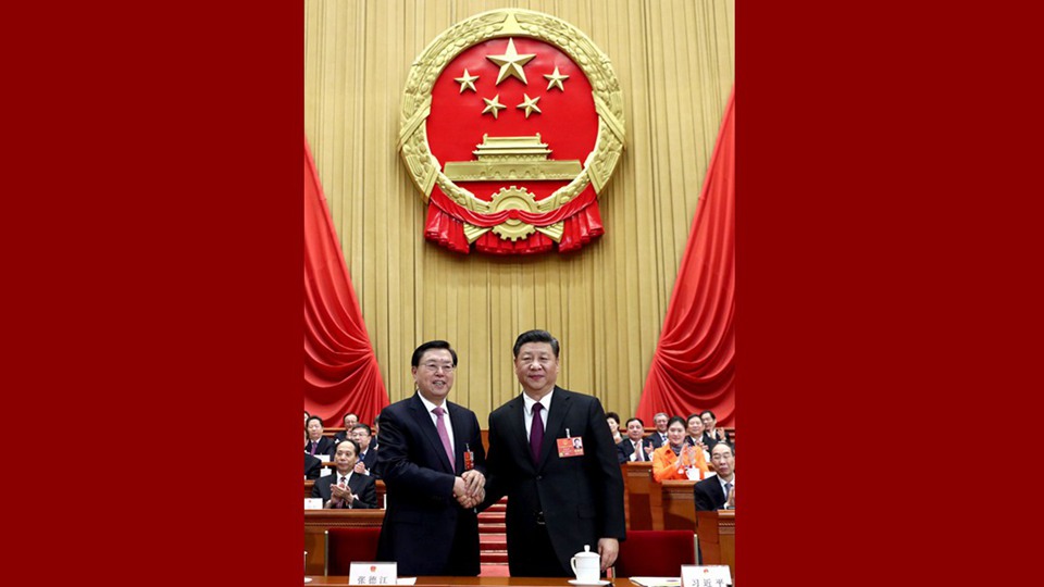 習(xí)近平當(dāng)選國家主席、中央軍委主席