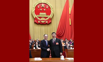 習(xí)近平當(dāng)選國家主席、中央軍委主席