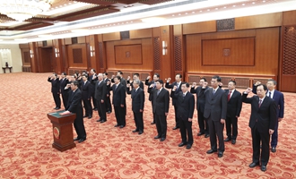 部長(zhǎng)、委員會(huì)主任、央行行長(zhǎng)、審計(jì)長(zhǎng)進(jìn)行憲法宣誓