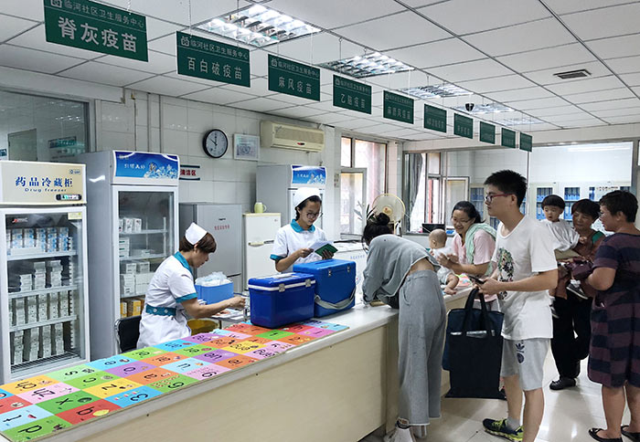 5、長(zhǎng)春長(zhǎng)生公司生產(chǎn)問(wèn)題疫苗被嚴(yán)懲