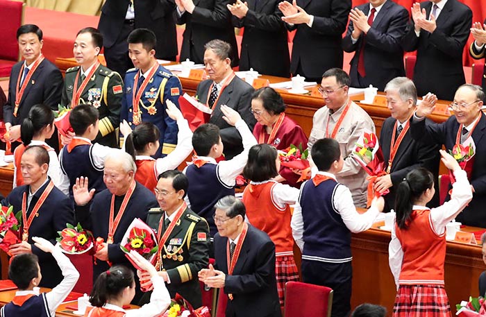 10、慶祝改革開(kāi)放40周年大會(huì)隆重舉行