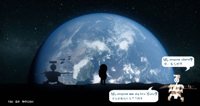 前進(jìn)吧！&ldquo;玉兔二號&rdquo;！   它與&ldquo;玉兔&rdquo;有何不同？