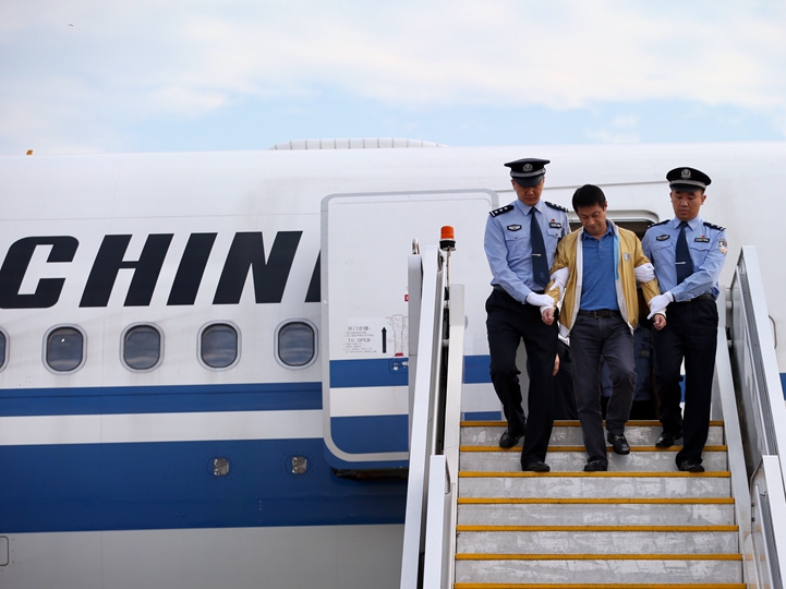 辛識(shí)平：&ldquo;天網(wǎng)&rdquo;恢恢，雖遠(yuǎn)必追