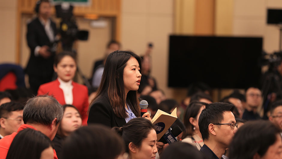 財新周刊、財新中國改革雜志記者