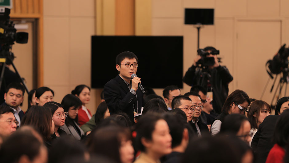 法制日報、法制網記者