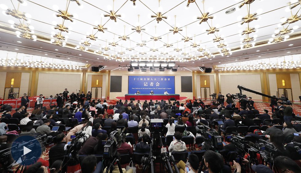 國務院扶貧辦就&ldquo;攻堅克難&mdash;&mdash;堅決打贏脫貧攻堅戰(zhàn)&rdquo;答記者問