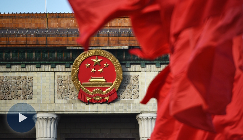 2019年全國兩會(huì)第三場(chǎng)&ldquo;部長(zhǎng)通道&rdquo;