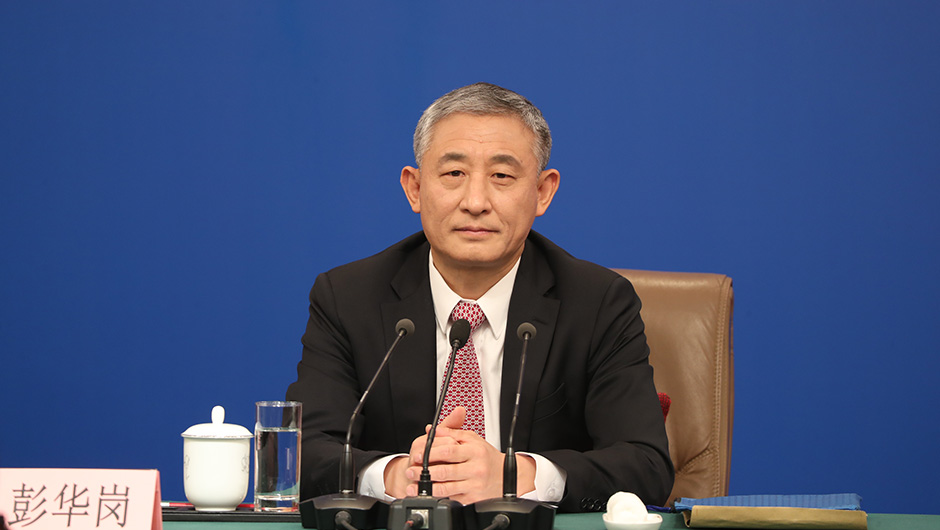 國務(wù)院國資委秘書長、新聞發(fā)言人 彭華崗