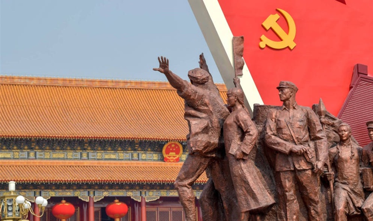 新華社評論員：只爭朝夕，不負韶華