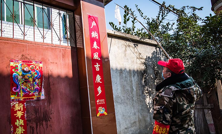 辛識平：隔離的是疫情，不變的是真情