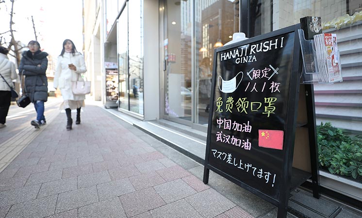 辛識平：患難見真情，攜手戰(zhàn)病魔