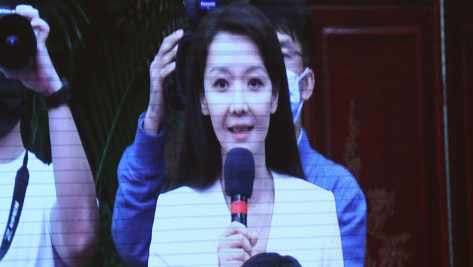 香港鳳凰衛(wèi)視、鳳凰網(wǎng)記者提問(wèn)