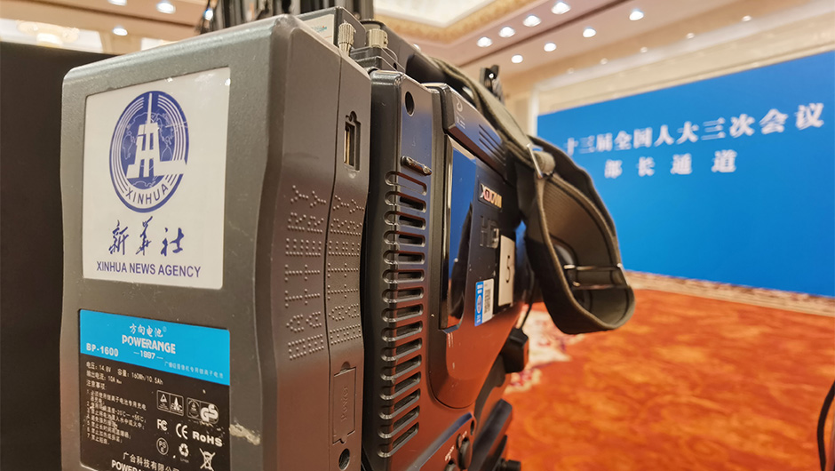 &ldquo;部長通道&rdquo;現(xiàn)場