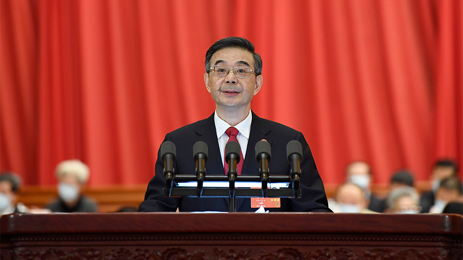 周強(qiáng)作最高人民法院工作報告