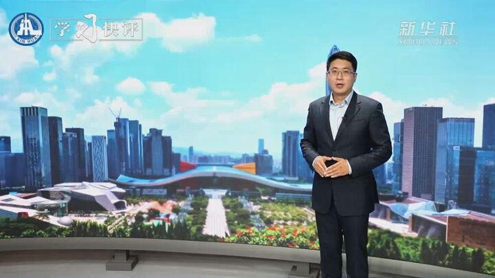 學(xué)習(xí)快評丨續(xù)寫更多&ldquo;春天的故事&rdquo;