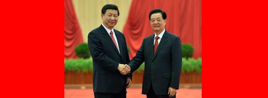 胡錦濤、習(xí)近平等領(lǐng)導(dǎo)同志親切會(huì)見出席黨的十八大代表、特邀代表和列席人員并發(fā)表重要講話
