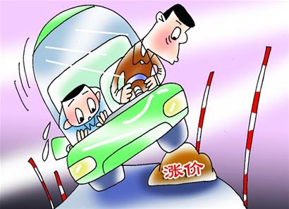 駕考培訓(xùn)費(fèi)憑什么&ldquo;漲&rdquo;聲齊鳴？