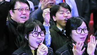 "羅老"升空對(duì)半島局勢影響幾何？