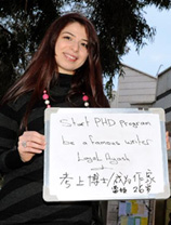 2014，你將如何存在？