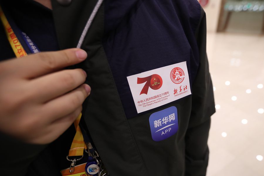 新華網(wǎng)國(guó)慶前方報(bào)道團(tuán)隊(duì)，出發(fā)啦！