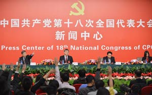 郭樹清、桂敏杰接受媒體采訪