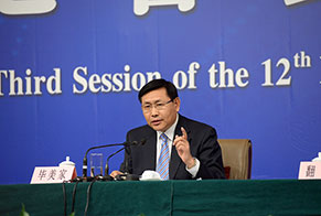 農(nóng)業(yè)部總經(jīng)濟(jì)師、新聞發(fā)言人畢美家