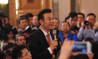 中央電視臺(tái)記者提問(wèn)