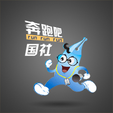 兩會 | 奔跑吧，國社！